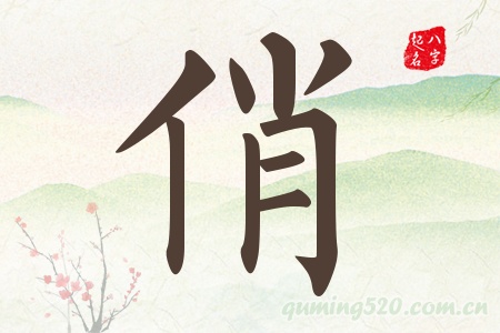 Ќʲô