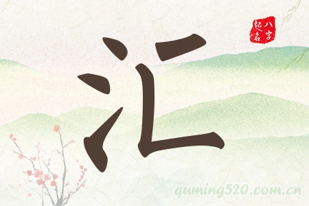 RЌʲô