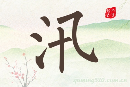 ѴЌʲô