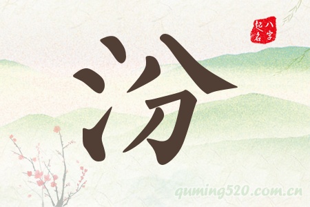 Ќʲô