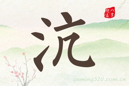 Ќʲô