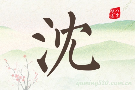 Ќʲô