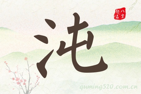 Ќʲô
