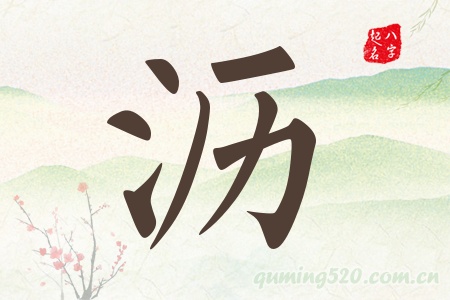 rЌʲô