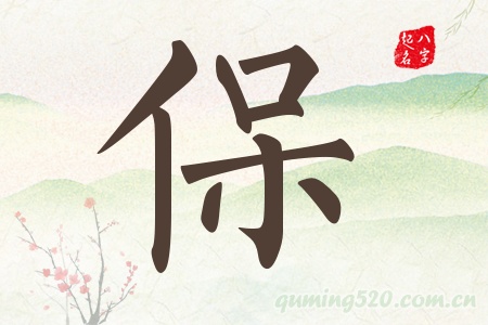 Ќʲô