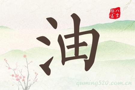 Ќʲô