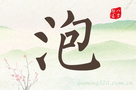 Ќʲô