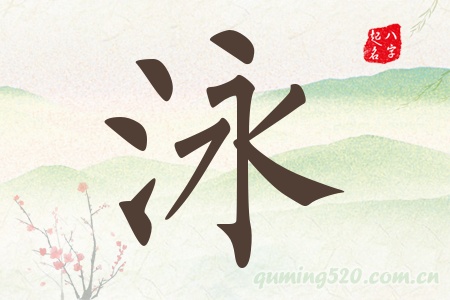 ӾЌʲô
