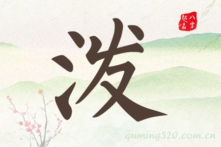 Ќʲô