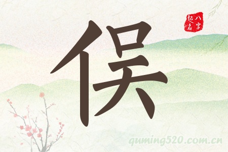 RЌʲô