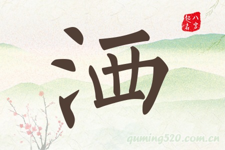 Ќʲô