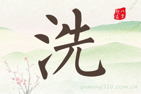ϴЌʲô