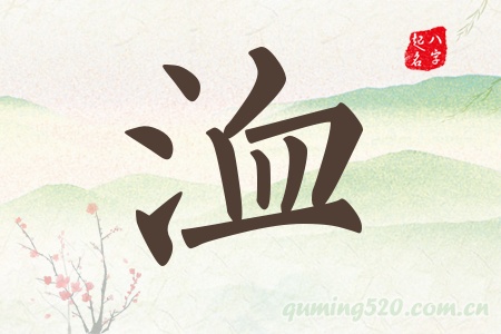 Ќʲô