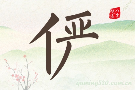 Ќʲô