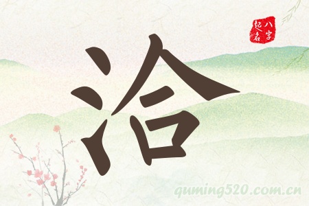 ǢЌʲô