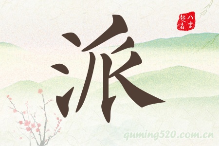 Ќʲô