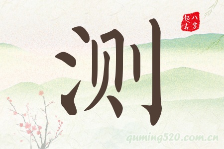 yЌʲô
