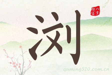 gЌʲô