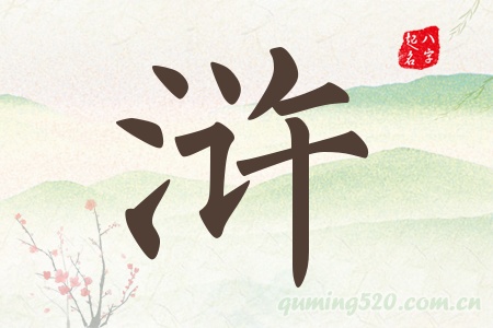 GЌʲô