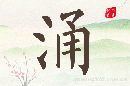ӿЌʲô