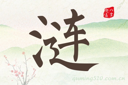 iЌʲô