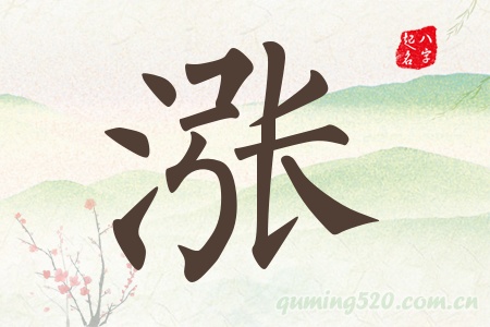 qЌʲô