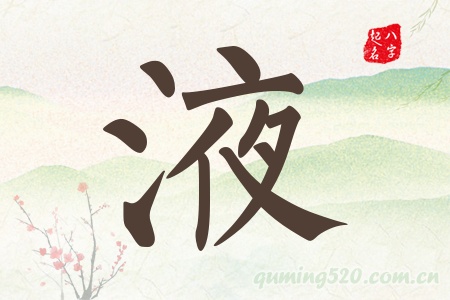 ҺЌʲô