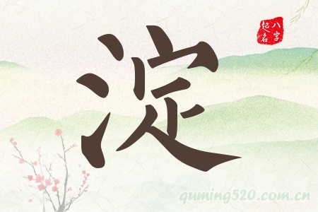 Ќʲô