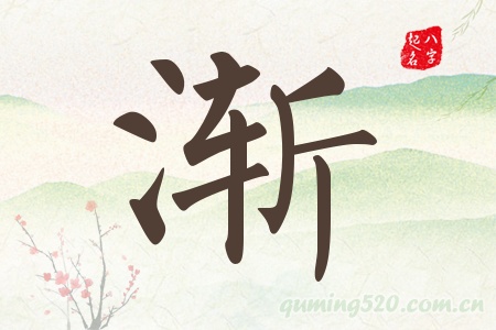 uЌʲô