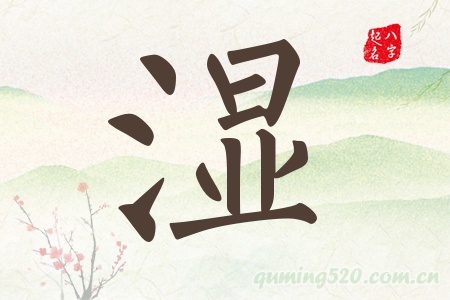 Ќʲô