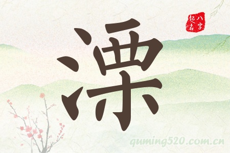 Ќʲô