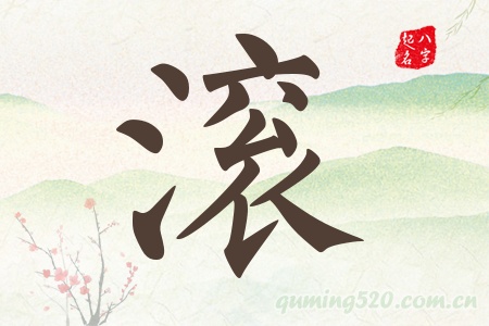 LЌʲô