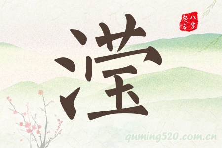 ]Ќʲô