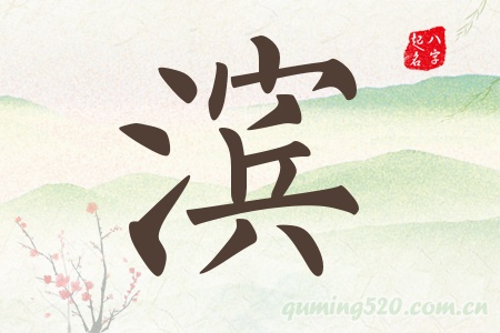 IЌʲô