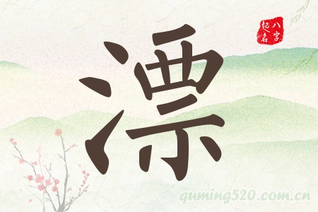 ƯЌʲô