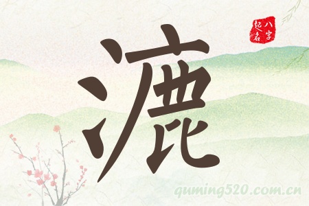 Ќʲô