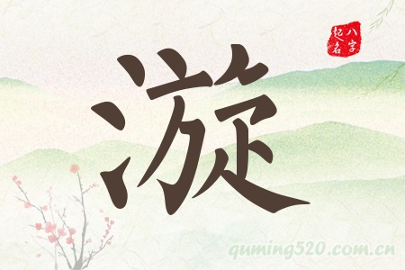 Ќʲô