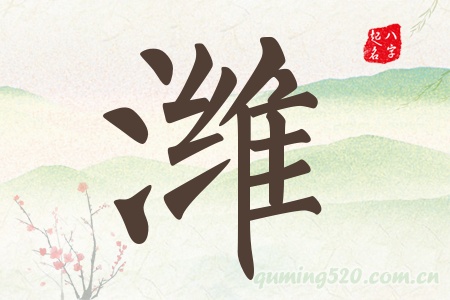 HЌʲô