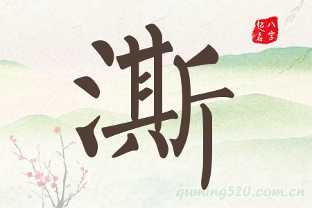 Ќʲô