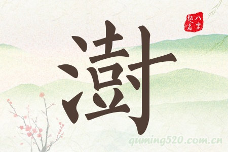 Ќʲô