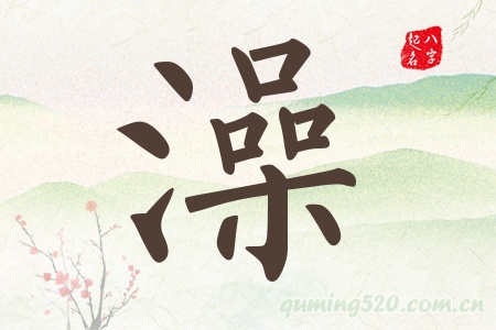 Ќʲô