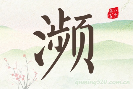 lЌʲô