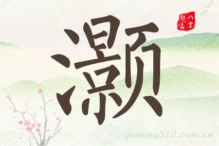 Ќʲô