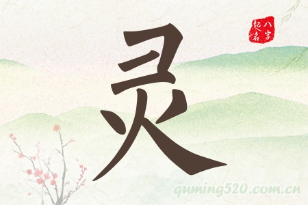 `Ќʲô
