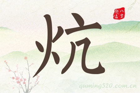 Ќʲô