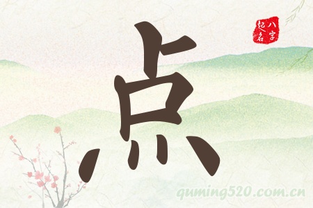 cЌʲô