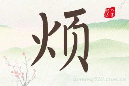 Ќʲô