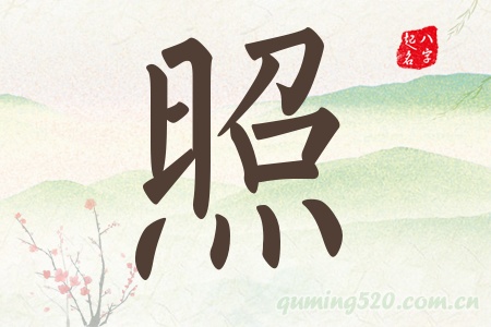 Ќʲô