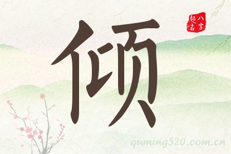 AЌʲô