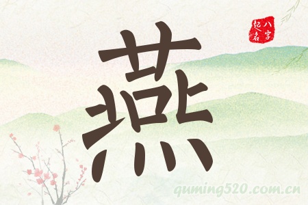 Ќʲô